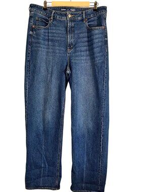 Old Navy Extra High Waist Wide Leg Denim Jeans 16 Western Cowgirl Faded Preppy